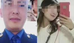 吃瓜爆料女局长视频播放,揭秘幕后真相